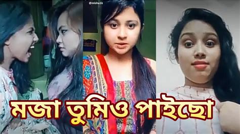 tiktok bangladesh viral